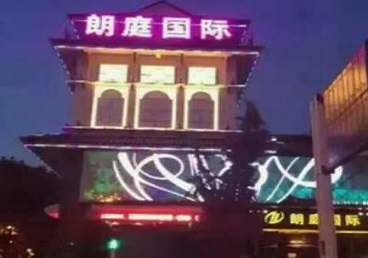 黑河最好高档KTV佳丽陪酒质量好-朗廷国际KTV美女多消费体验